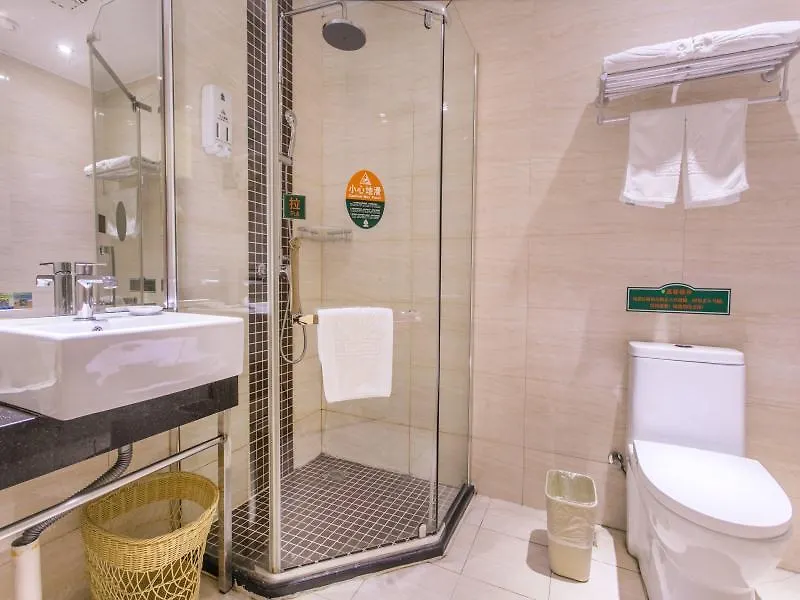 Greentree Alliance Suzhou Zhangjiagang Huachang Road Bus Station Hotel