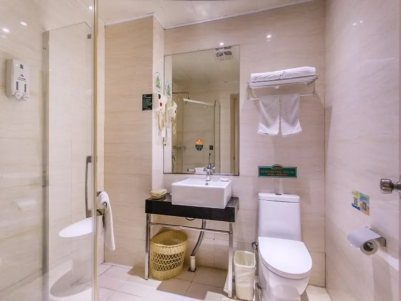 Greentree Alliance Suzhou Zhangjiagang Huachang Road Bus Station Hotel 2*, Suzhou (Jiangsu) China