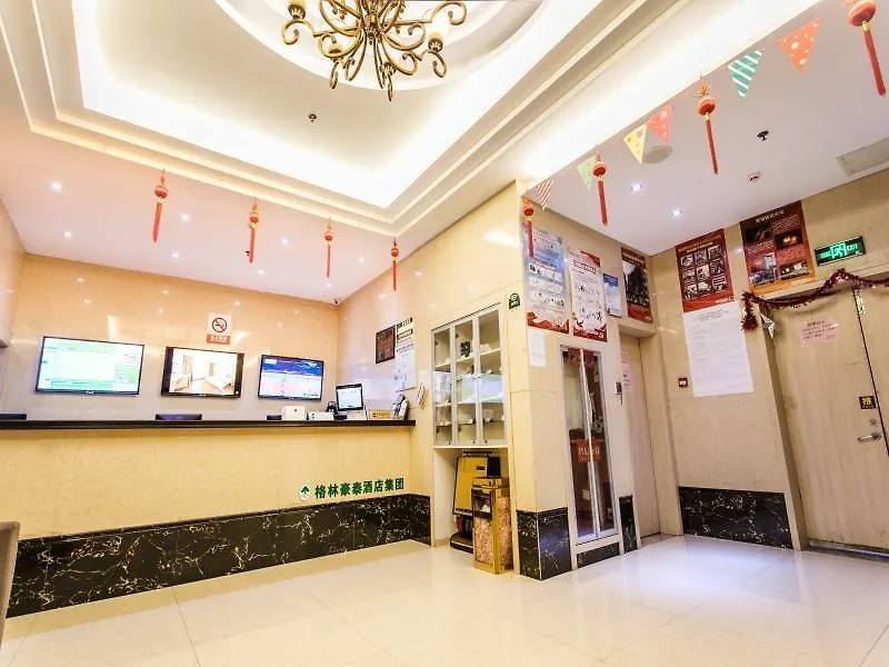 Greentree Alliance Suzhou Zhangjiagang Huachang Road Bus Station Hotel  Suzhou (Jiangsu)