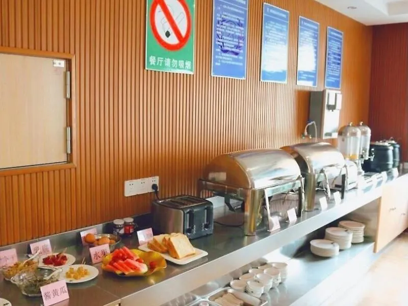 Greentree Alliance Suzhou Zhangjiagang Huachang Road Bus Station Hotel