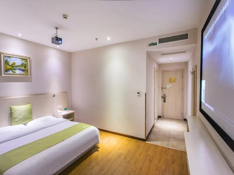 Greentree Alliance Suzhou Zhangjiagang Huachang Road Bus Station Hotel 2*, Suzhou (Jiangsu)